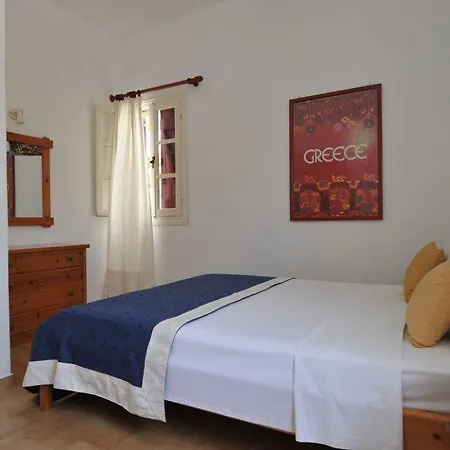 Rallis Aparthotel