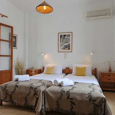 Rallis Aparthotel Naousa (Paros)