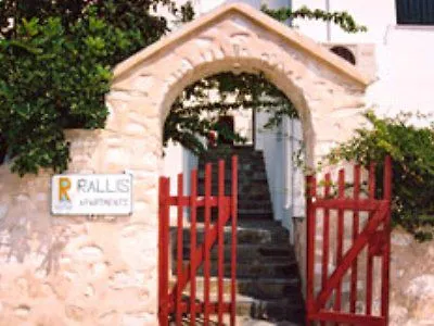 Aparthotel Rallis 3*